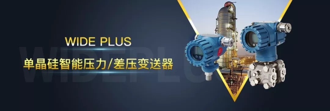 成都上潤(rùn)精密儀器有限公司